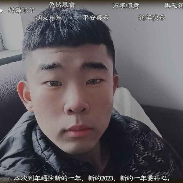 河北20岁单身帅哥真诚找对象-台州相亲网