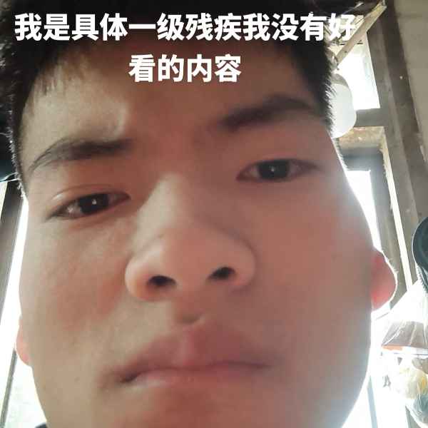 云南34岁单身帅哥真诚找对象-台州相亲网