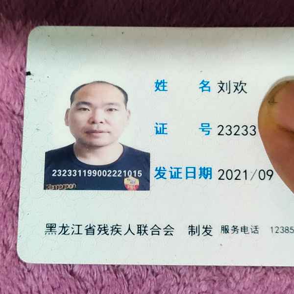 黑龙江34岁单身帅哥真诚找对象-台州相亲网