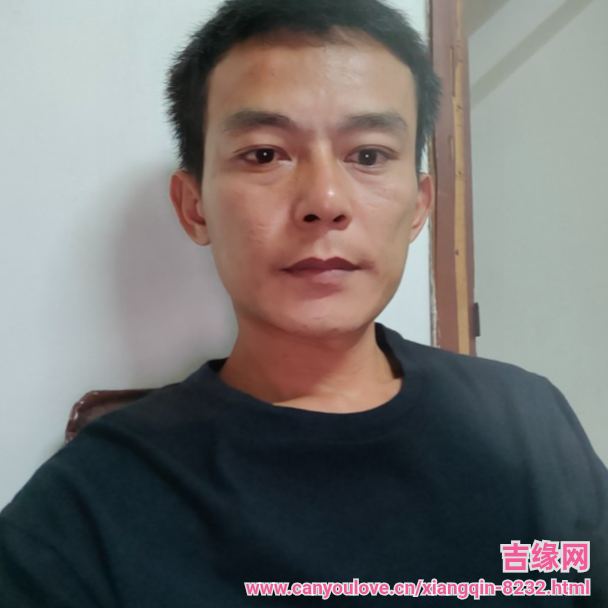 38岁岁广东单身帅哥 - 台州吉缘网