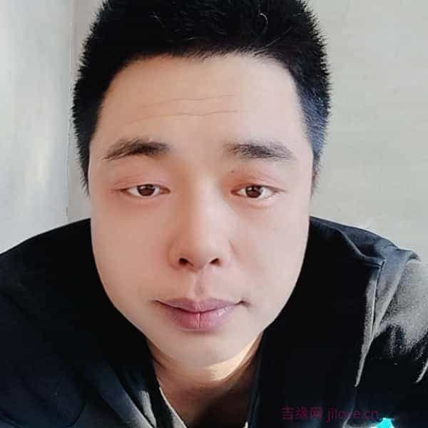 39岁岁吉林单身帅哥 - 台州吉缘网